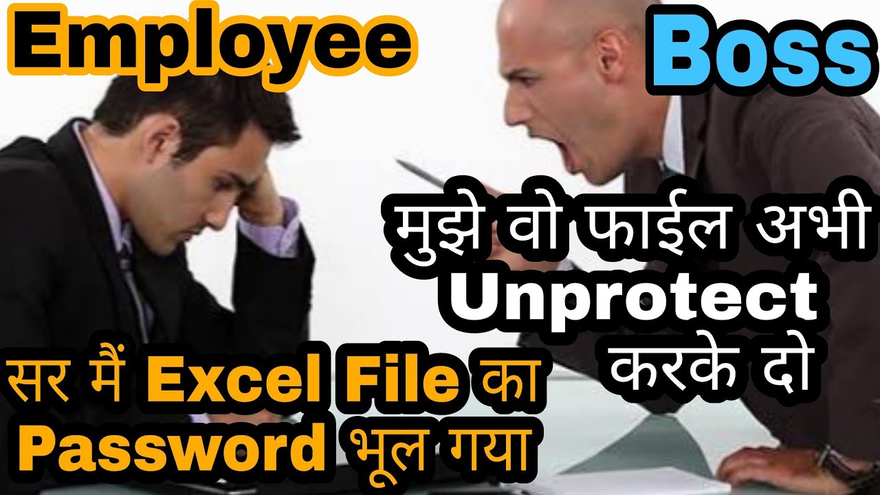 how to protect excel sheet without password